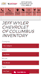 Mobile Screenshot of jeffwylercolumbusgm.com